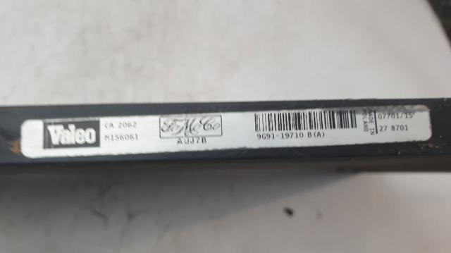 LAND ROVER 9G9119710B в наличии Львов