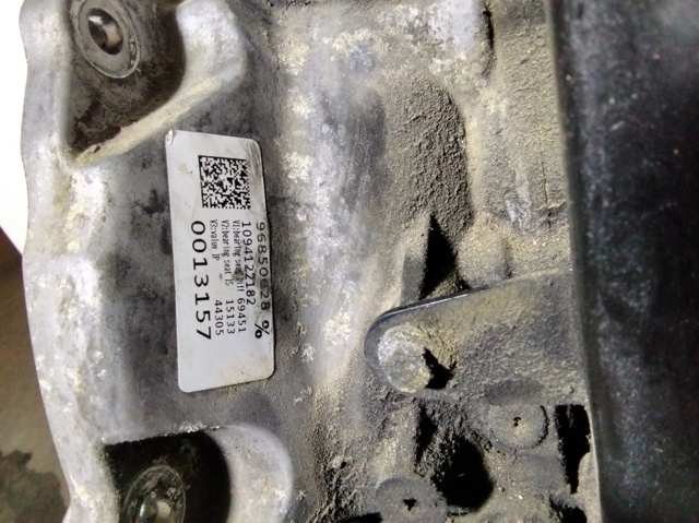 9HP48 АКПП купить Львов