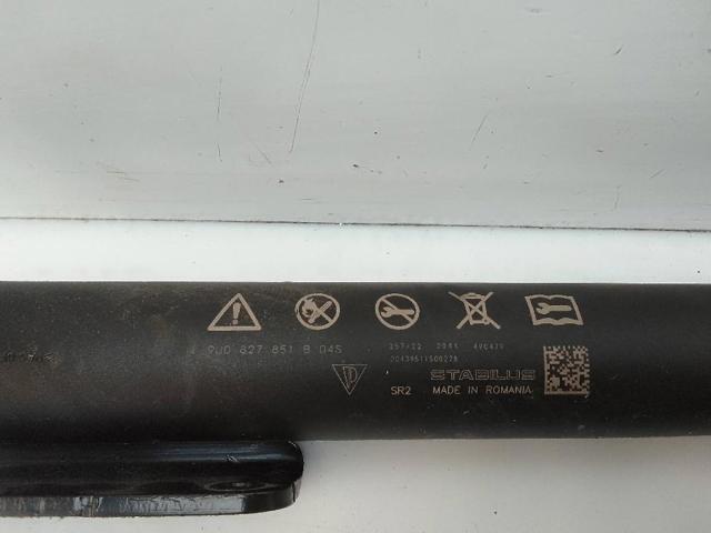 9J0827851B PORSCHE купить в Винница
