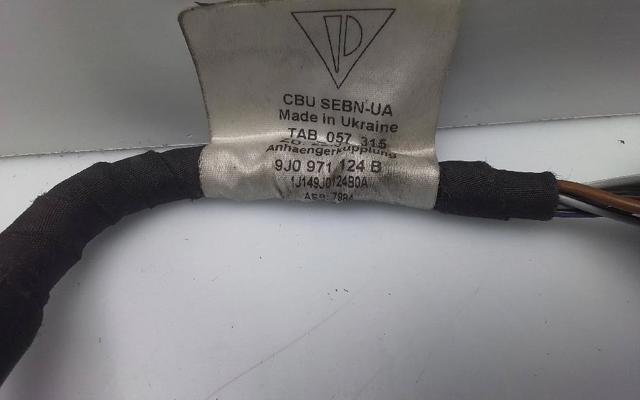 9J0971124B PORSCHE купить в Одесса