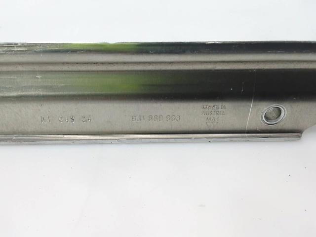 9J1880993 купить Сумы