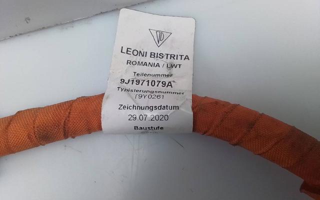 9J1971079A PORSCHE купить в Житомир