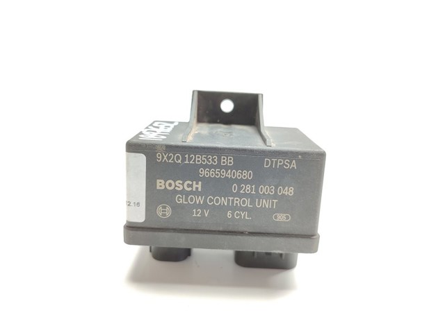 9X2Q12B533BB LAND ROVER Блок розжига свечей зажигания (трансформатор напряжения) купить в Житомир