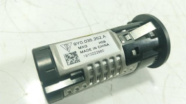 9Y0035252C купить Каменское