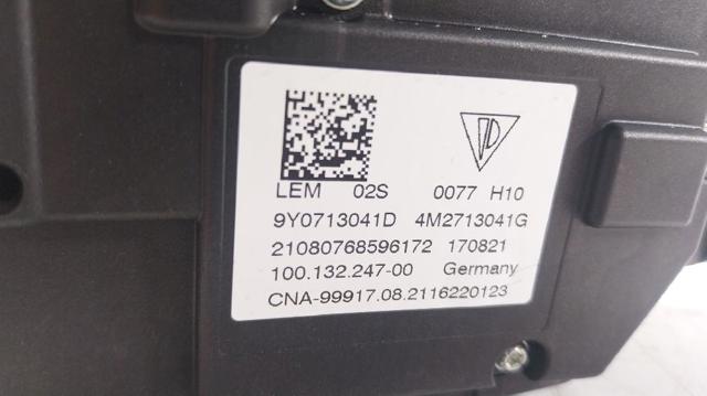 9Y0713041D Кулиса переключения передач купить Ужгород