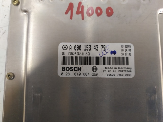 A0001534379 MERCEDES Модуль управления (ЭБУ) двигателем купить в Одесса