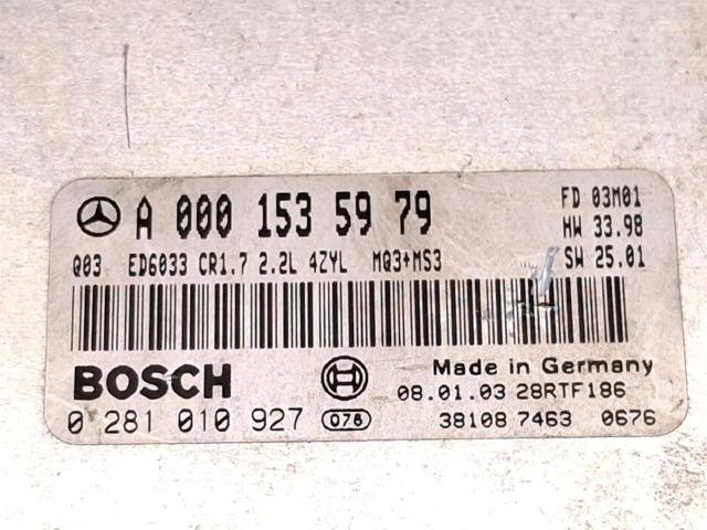 A0001535979 MERCEDES Блок управления двигателем купить в Одесса