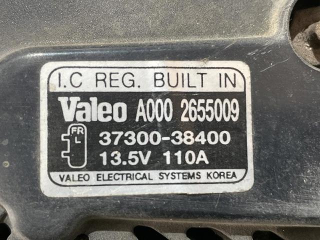 A0002655009 HYUNDAI Генератор купить в Тернополь