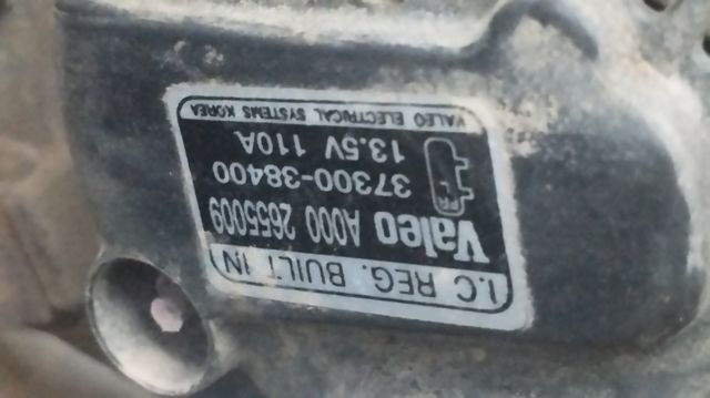 A0002655009 HYUNDAI Генератор купить в Киев