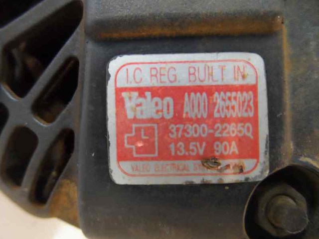 A0002655023 HYUNDAI Генератор купить в Хмельницкий