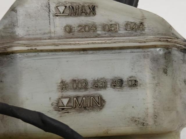 A0004317001 MERCEDES Цилиндр тормозной главный купить в Ровно