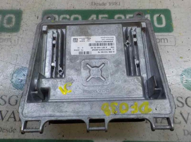A0004469640 Блок управления двигателем купить Николаев