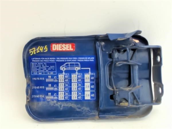A0004700730 MERCEDES Крышка (пробка) бензобака купить в Ровно