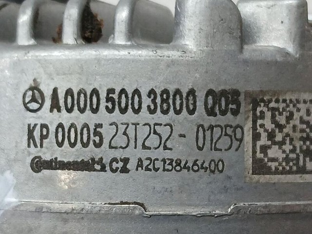 A0005003800 Дополнительная помпа купить Одесса
