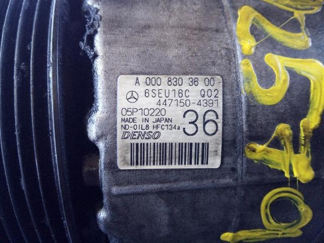 A0008303600 MERCEDES Компрессор кондиционера купить в Черновцы