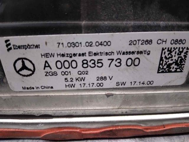 A0008357300 MERCEDES купить в Николаев