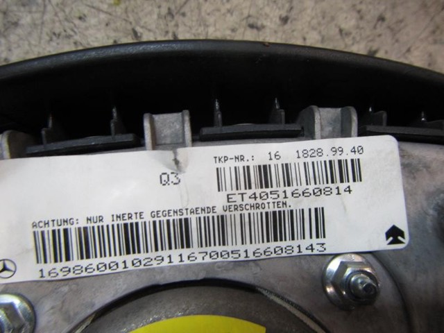 A00086074039116 купить Полтава