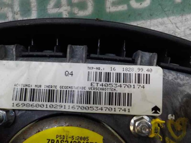 MERCEDES A00086074039116 в наличии Павлоград