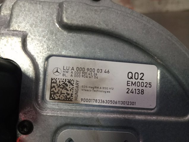 A0009000346 MERCEDES Генератор купить в Черкассы