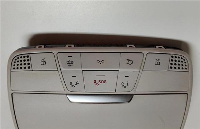 A0009000713 купить Одесса