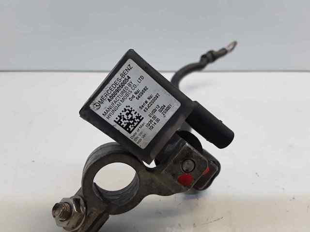 A0009050054 Кабель массы аккумулятора (АКБ) купить Хмельницкий
