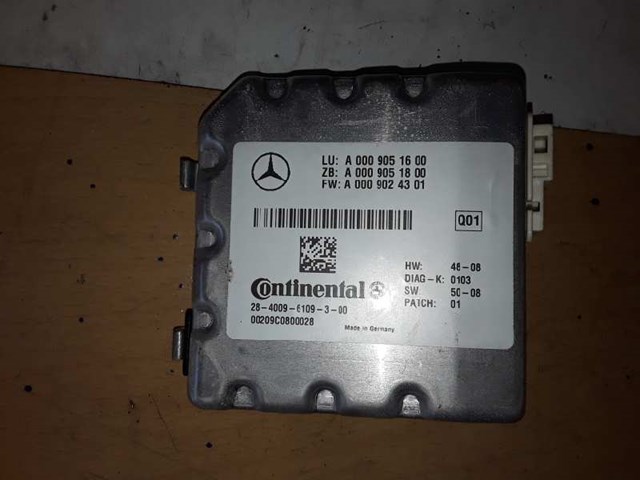 MERCEDES 0009051600 Модуль управления камерой в наличии Ирпень
