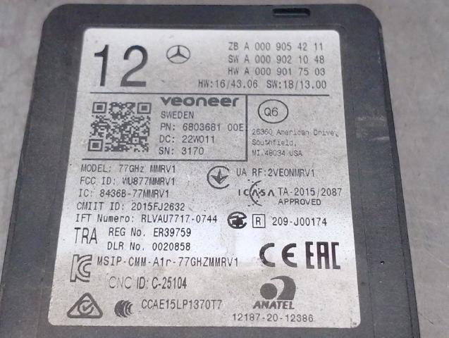 A0009054211 MERCEDES Радарный датчик дистанции купить в Николаев