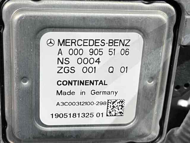 A0009055106 MERCEDES Датчик оксидов азота NOX передний купить в Ровно