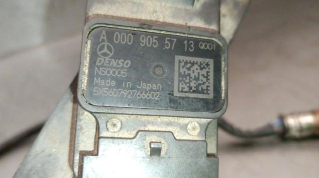 A0009055713 купить Полтава