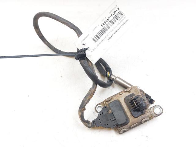 A0009058311 MERCEDES купить в Николаев