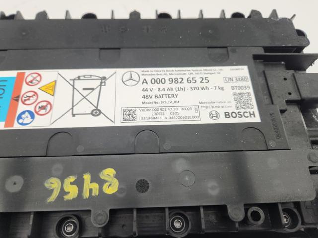 A0009826525 купить Полтава