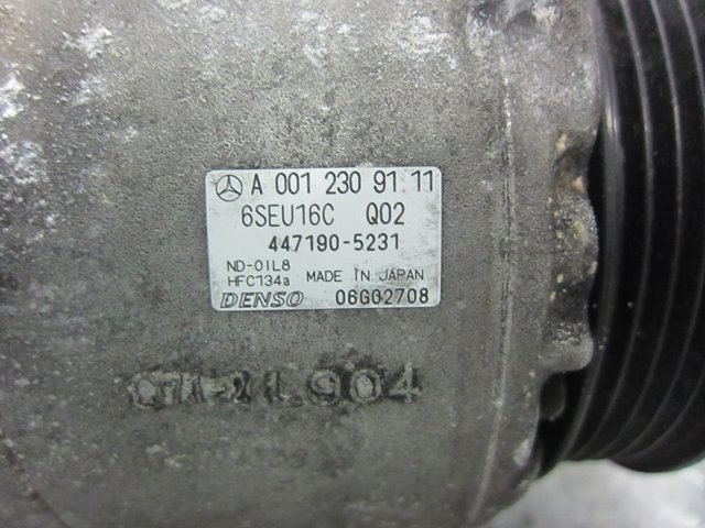 A0012309111 Компрессор кондиционера купить Тернополь