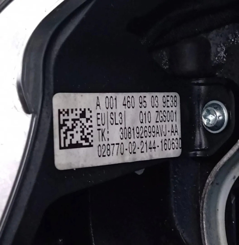 MERCEDES A00146095039E38 Рулевое колесо в наличии Винница