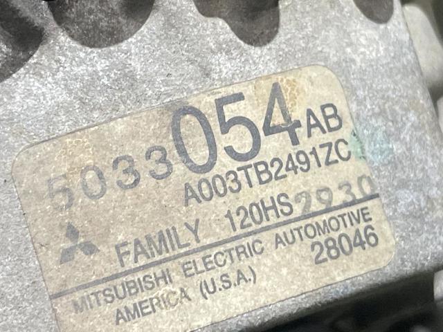 CHRYSLER A003TB2491ZC Генератор в наличии Черновцы