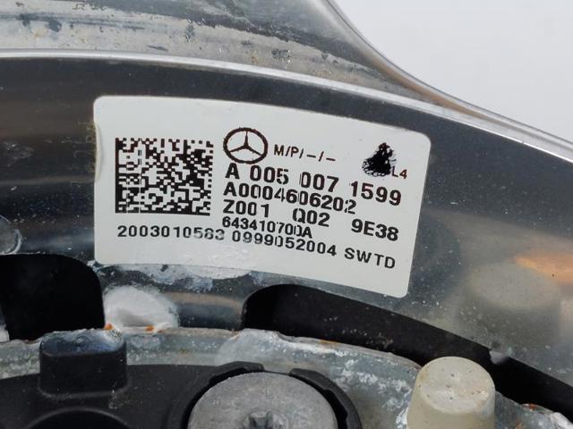 A0050071599 MERCEDES купить в Винница