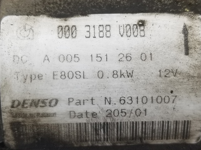 MERCEDES A0051512601 Стартер в наличии Днепр