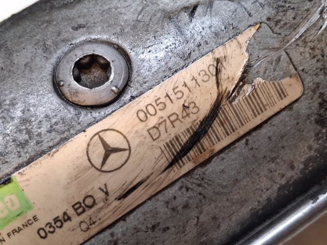 A005151340180 MERCEDES Стартер купить в Чернигов
