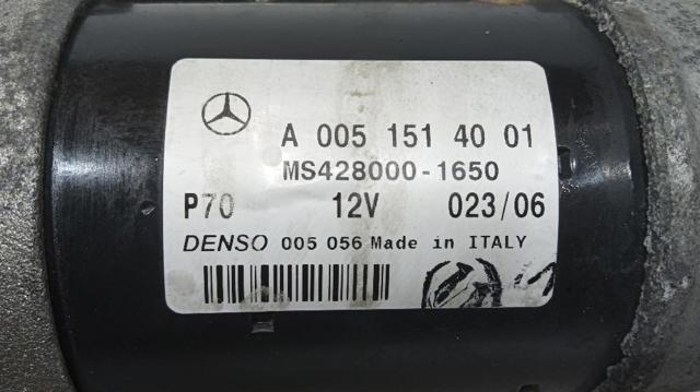 A0051514001 MERCEDES Стартер купить в Сумы
