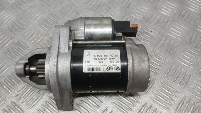 MERCEDES A0051514001 Стартер в наличии Днепр