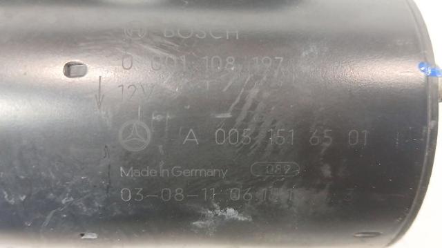 A0051516501 MERCEDES Стартер купить в Ужгород