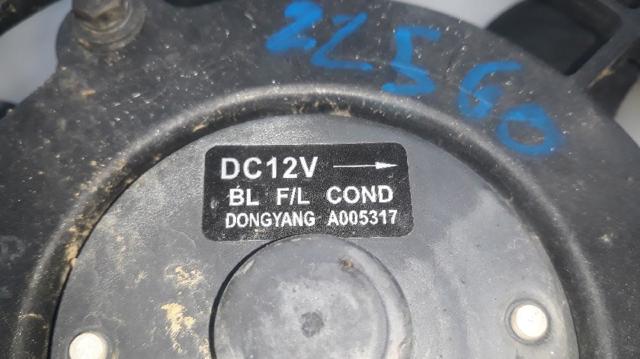 A005317 HYUNDAI купить в Хмельницкий