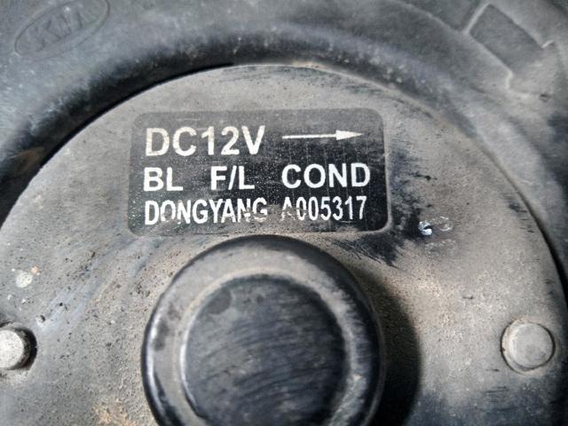 A005317 HYUNDAI купить в Запорожье