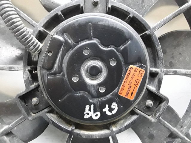 A005416 купить Одесса