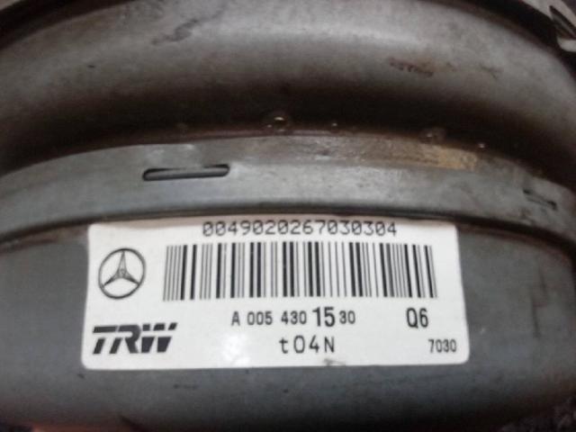 A0054301530 MERCEDES купить в Хмельницкий