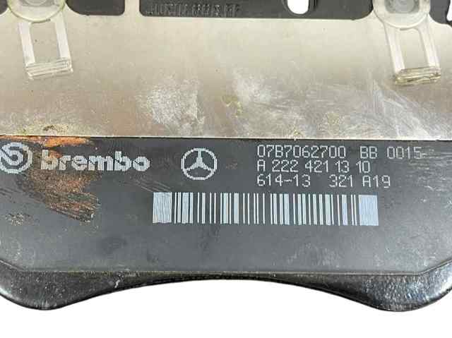 A0084200220 Передние тормозные колодки купить Ирпень