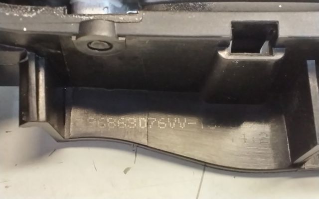 A01852 PEUGEOT купить в Хмельницкий