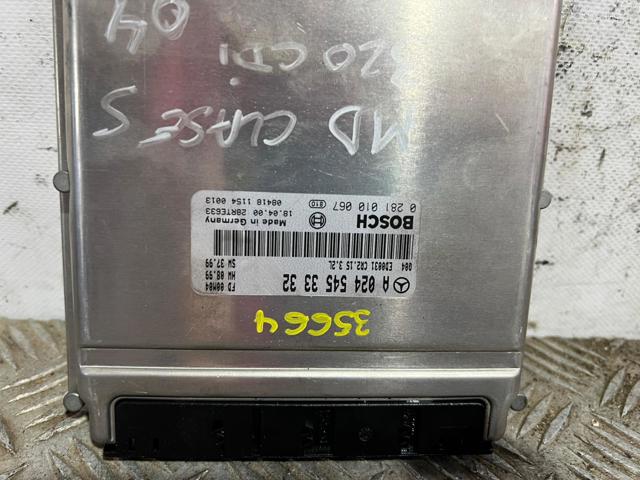 0245453332 MERCEDES Модуль управления (ЭБУ) двигателем купить в Полтава