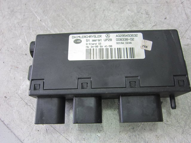 A0295450632 MERCEDES Модуль управления (ЭБУ) двигателем купить в Днепр