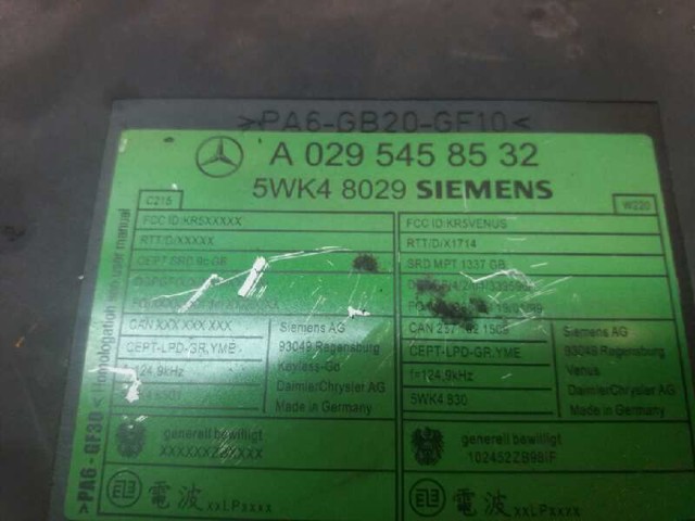MERCEDES A0295458532 в наличии Ужгород