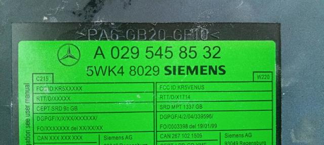 A0295458532 купить Киев